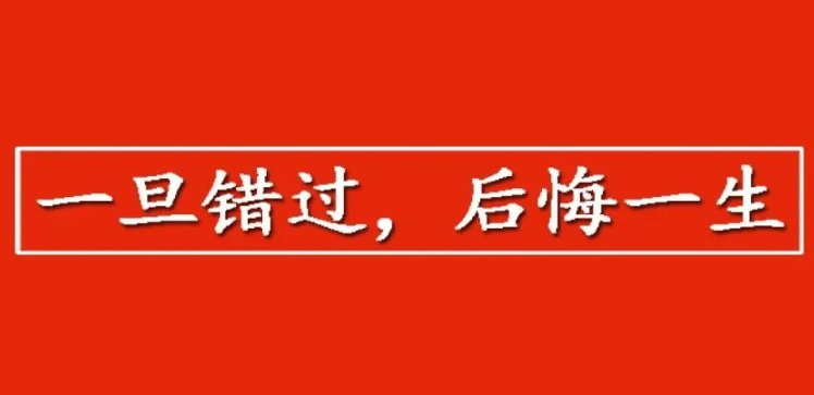 &#27431;&#23453;&#32593;&#39029;&#29256;&#30331;&#24405;&#20837;&#21475;&#45;&#27431;&#23453;&#40;&#20013;&#22269;&#41;