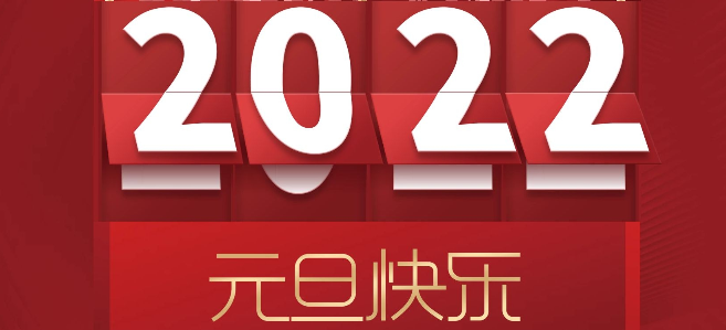 &#27431;&#23453;&#32593;&#39029;&#29256;&#30331;&#24405;&#20837;&#21475;&#45;&#27431;&#23453;&#40;&#20013;&#22269;&#41;