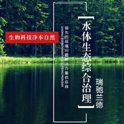 &#27431;&#23453;&#32593;&#39029;&#29256;&#30331;&#24405;&#20837;&#21475;&#45;&#27431;&#23453;&#40;&#20013;&#22269;&#41;
