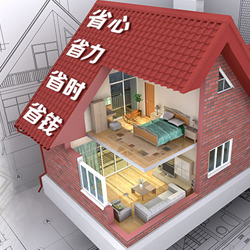 &#27431;&#23453;&#32593;&#39029;&#29256;&#30331;&#24405;&#20837;&#21475;&#45;&#27431;&#23453;&#40;&#20013;&#22269;&#41;