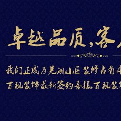 &#27431;&#23453;&#32593;&#39029;&#29256;&#30331;&#24405;&#20837;&#21475;&#45;&#27431;&#23453;&#40;&#20013;&#22269;&#41;