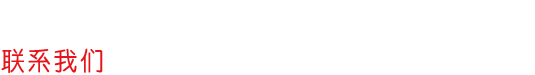 &#27431;&#23453;&#32593;&#39029;&#29256;&#30331;&#24405;&#20837;&#21475;&#45;&#27431;&#23453;&#40;&#20013;&#22269;&#41;