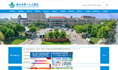 &#27431;&#23453;&#32593;&#39029;&#29256;&#30331;&#24405;&#20837;&#21475;&#45;&#27431;&#23453;&#40;&#20013;&#22269;&#41;