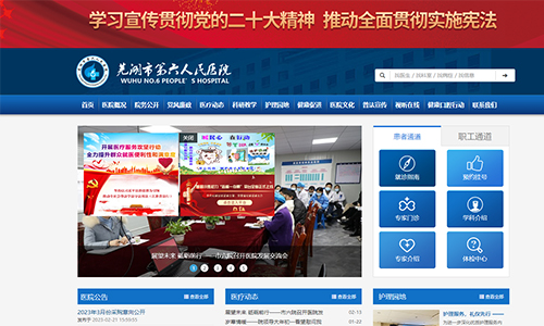 &#27431;&#23453;&#32593;&#39029;&#29256;&#30331;&#24405;&#20837;&#21475;&#45;&#27431;&#23453;&#40;&#20013;&#22269;&#41;