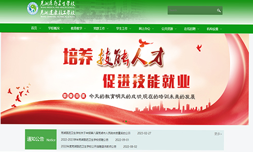 &#27431;&#23453;&#32593;&#39029;&#29256;&#30331;&#24405;&#20837;&#21475;&#45;&#27431;&#23453;&#40;&#20013;&#22269;&#41;