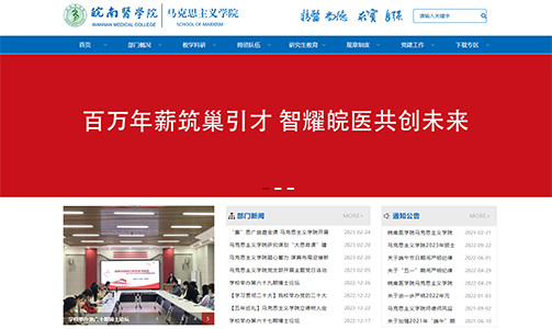&#27431;&#23453;&#32593;&#39029;&#29256;&#30331;&#24405;&#20837;&#21475;&#45;&#27431;&#23453;&#40;&#20013;&#22269;&#41;