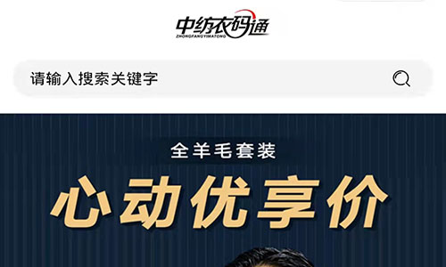 &#27431;&#23453;&#32593;&#39029;&#29256;&#30331;&#24405;&#20837;&#21475;&#45;&#27431;&#23453;&#40;&#20013;&#22269;&#41;