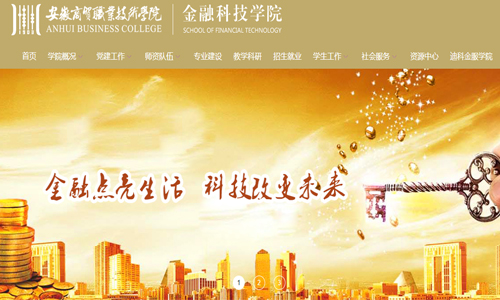 &#27431;&#23453;&#32593;&#39029;&#29256;&#30331;&#24405;&#20837;&#21475;&#45;&#27431;&#23453;&#40;&#20013;&#22269;&#41;