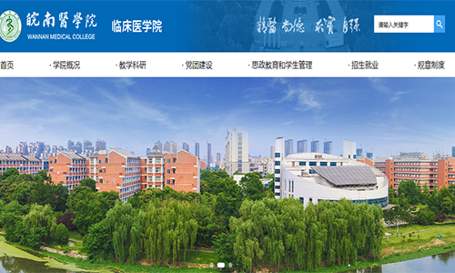 &#27431;&#23453;&#32593;&#39029;&#29256;&#30331;&#24405;&#20837;&#21475;&#45;&#27431;&#23453;&#40;&#20013;&#22269;&#41;